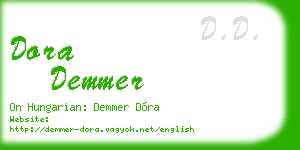 dora demmer business card